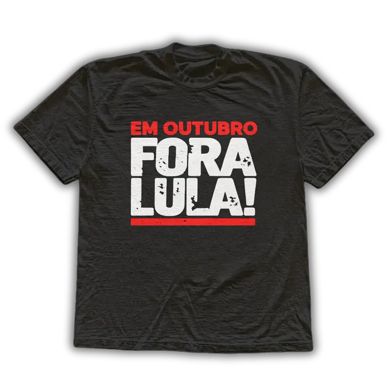 Em outubro fora Lula - Camiseta